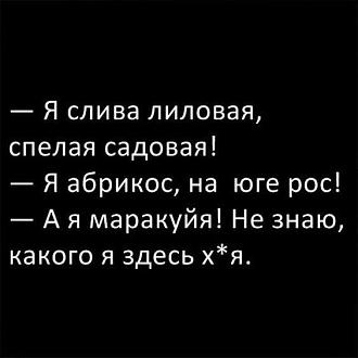 Нажмите на изображение для увеличения.

Название:	IMG_20240903_093637_782.jpg
Просмотров:	1365
Размер:	35.4 Кб
ID:	4508816
