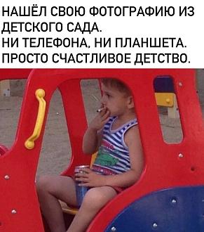 Нажмите на изображение для увеличения.

Название:	IMG_20240903_092150_162.jpg
Просмотров:	1385
Размер:	167.8 Кб
ID:	4508819