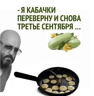 Нажмите на изображение для увеличения.

Название:	457691429_437301985999989_8273217043242326411_n.jpg
Просмотров:	1295
Размер:	42.2 Кб
ID:	4508838