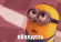 Нажмите на изображение для увеличения.

Название:	GIF-9cc0c2b07521dae4b41f72db8c0266e1.gif
Просмотров:	6216
Размер:	2.5 Кб
ID:	4509075