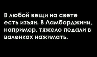 Нажмите на изображение для увеличения.

Название:	IMG_20240905_123649_113.jpg
Просмотров:	3628
Размер:	22.4 Кб
ID:	4509096