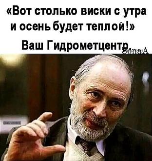 Нажмите на изображение для увеличения.  Название:	457742587_901769285329369_6742699195014536448_n.jpg Просмотров:	0 Размер:	66.0 Кб ID:	4509099