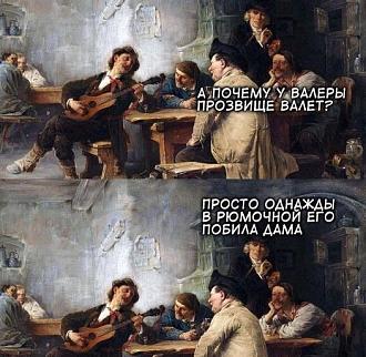 Нажмите на изображение для увеличения.

Название:	458468073_966526918491023_1575836294756925207_n.jpg
Просмотров:	3613
Размер:	95.0 Кб
ID:	4509104