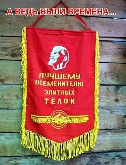 Нажмите на изображение для увеличения.

Название:	457748755_2752742638218844_6204949353912307883_n.jpg
Просмотров:	3722
Размер:	91.8 Кб
ID:	4509133