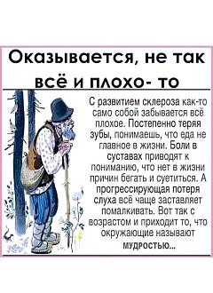 Нажмите на изображение для увеличения.

Название:	IMG-ebbf11c1c9b9a67c375ce69816ef2795-V.jpg
Просмотров:	3749
Размер:	113.4 Кб
ID:	4509146