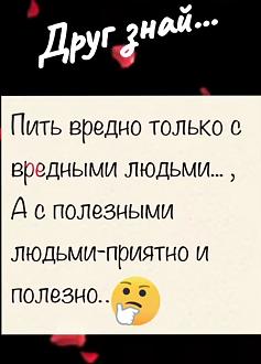 Нажмите на изображение для увеличения.

Название:	IMG-fc3446b312cfbb2e1b88dbc599d00896-V.jpg
Просмотров:	3487
Размер:	111.4 Кб
ID:	4509147