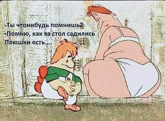 Нажмите на изображение для увеличения.

Название:	458965438_8228867483893030_6185380476499648210_n.jpg
Просмотров:	3298
Размер:	86.7 Кб
ID:	4509237