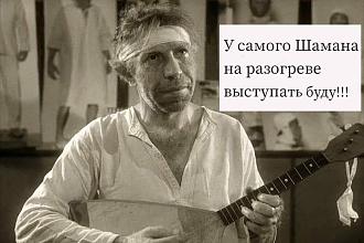 Нажмите на изображение для увеличения.

Название:	459099725_1707101343371304_7075136329504168982_n.jpg
Просмотров:	3295
Размер:	86.3 Кб
ID:	4509240