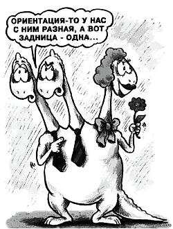 Нажмите на изображение для увеличения.

Название:	458733430_1040389417637022_3348336610939482809_n.jpg
Просмотров:	3299
Размер:	117.8 Кб
ID:	4509241