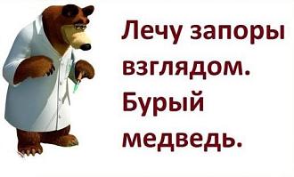 Нажмите на изображение для увеличения.

Название:	IMG_20240906_205003_718.jpg
Просмотров:	3412
Размер:	28.8 Кб
ID:	4509245