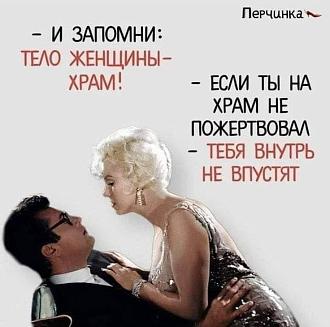 Нажмите на изображение для увеличения.

Название:	IMG_20240904_203426_299.jpg
Просмотров:	3249
Размер:	66.1 Кб
ID:	4509246