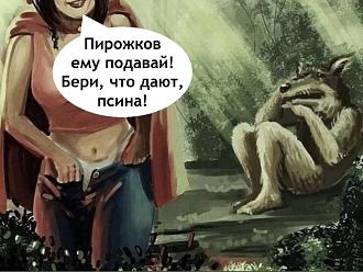 Нажмите на изображение для увеличения.

Название:	IMG_20240903_212114_222.jpg
Просмотров:	3277
Размер:	182.2 Кб
ID:	4509248