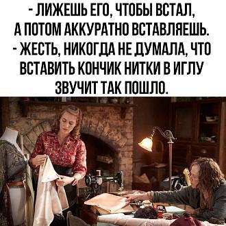 Нажмите на изображение для увеличения.

Название:	IMG_20240903_205417_411.jpg
Просмотров:	3295
Размер:	223.2 Кб
ID:	4509249