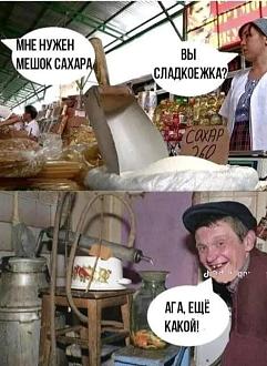 Нажмите на изображение для увеличения.

Название:	459096123_122124883184373886_6477310977007216675_n.jpg
Просмотров:	3438
Размер:	74.3 Кб
ID:	4509255