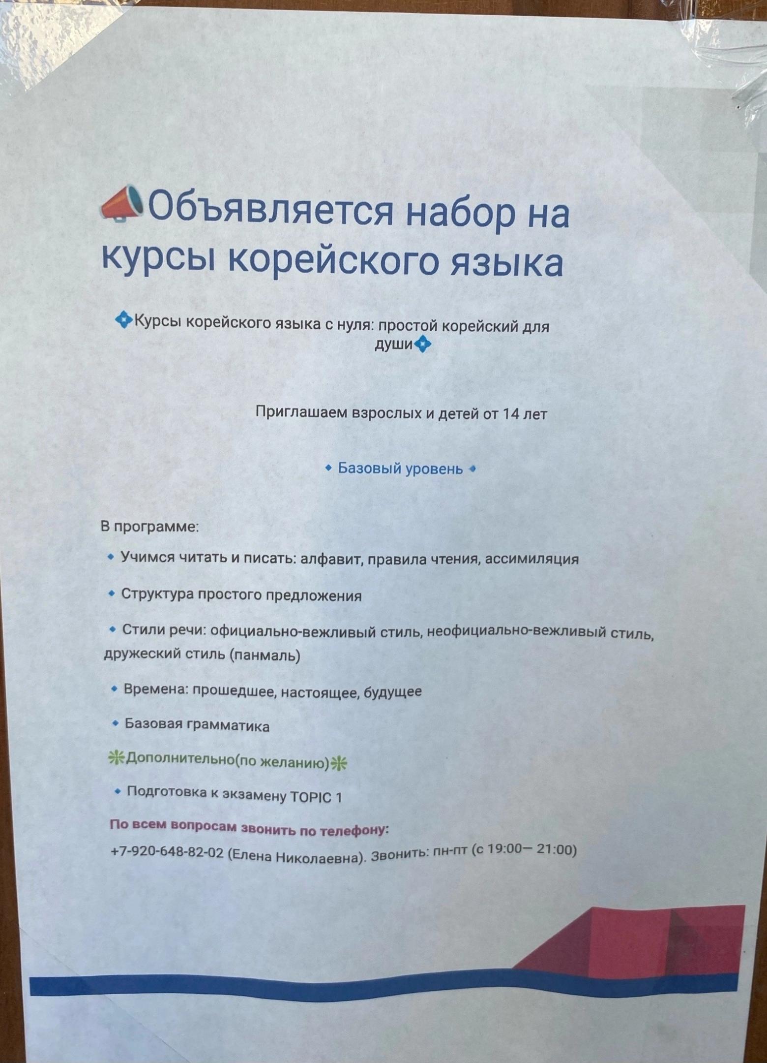 Нажмите на изображение для увеличения.

Название:	WELmzQ6fotU17W5tMOSMw3FDt8wSN_buni99pmd3Js8pDEZQ3nOd05Qn4OzCEgmbt2030ESR_Kh_L3MDY99QuzoM.jpg
Просмотров:	1810
Размер:	281.7 Кб
ID:	4509317