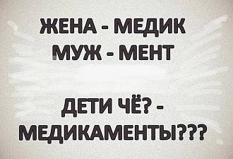 Нажмите на изображение для увеличения.

Название:	IMG_20240909_195144_112.jpg
Просмотров:	3231
Размер:	188.2 Кб
ID:	4509375