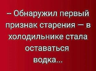 Нажмите на изображение для увеличения.

Название:	IMG_20240911_171054_594.jpg
Просмотров:	3004
Размер:	43.3 Кб
ID:	4509453