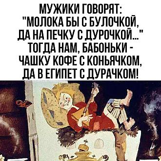 Нажмите на изображение для увеличения.

Название:	IMG_20240911_170247_881.jpg
Просмотров:	2810
Размер:	238.9 Кб
ID:	4509454