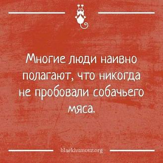 Нажмите на изображение для увеличения.

Название:	458932679_1689313935135390_3811456827142393064_n.jpg
Просмотров:	3164
Размер:	69.0 Кб
ID:	4509476