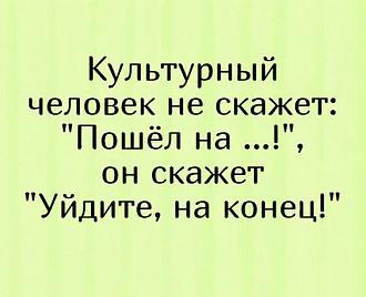 Нажмите на изображение для увеличения.

Название:	IMG_20240913_192601_978.jpg
Просмотров:	2238
Размер:	39.9 Кб
ID:	4509503