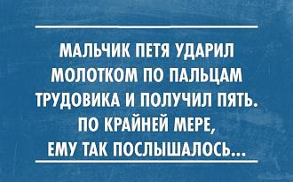 Нажмите на изображение для увеличения.

Название:	IMG_20240911_121507_492.jpg
Просмотров:	1900
Размер:	76.0 Кб
ID:	4509505