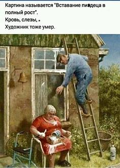 Нажмите на изображение для увеличения.

Название:	IMG_20240914_203149_410.jpg
Просмотров:	1855
Размер:	110.6 Кб
ID:	4509628
