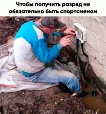 Нажмите на изображение для увеличения.

Название:	66e7150a2b62c_photoeditorsdk-export(17).thumb.png.a46ada9e098a95e9a6c91528fd7a1ba7.png
Просмотров:	1756
Размер:	228.8 Кб
ID:	4509642