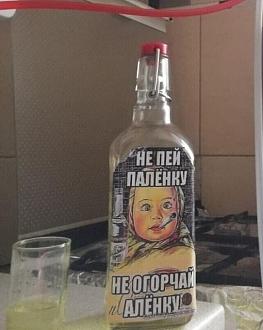 Нажмите на изображение для увеличения.

Название:	459404104_479363168423149_7772134628570528699_n.jpg
Просмотров:	1763
Размер:	55.2 Кб
ID:	4509657