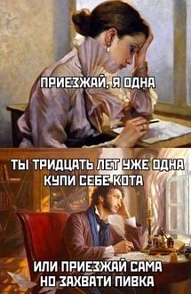 Нажмите на изображение для увеличения.

Название:	459399103_982952287207316_2422194047399615372_n.jpg
Просмотров:	1612
Размер:	95.1 Кб
ID:	4509658