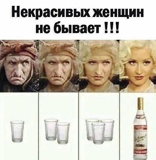 Нажмите на изображение для увеличения.  Название:	459158861_830816935912932_4807394829547605964_n.jpg Просмотров:	0 Размер:	54.2 Кб ID:	4509716