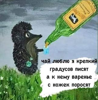 Нажмите на изображение для увеличения.  Название:	459732824_8503093843062594_1094904510605505160_n.jpg Просмотров:	0 Размер:	60.6 Кб ID:	4509717