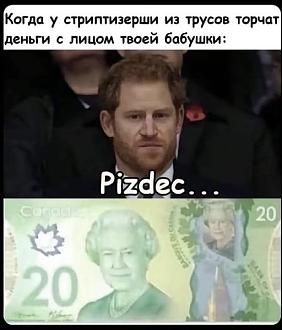 Нажмите на изображение для увеличения.  Название:	459674792_1037619471281127_4891566132491386485_n.jpg Просмотров:	0 Размер:	49.8 Кб ID:	4509718