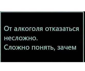 Нажмите на изображение для увеличения.

Название:	459902207_18460589806023366_5593408543427225997_n.jpg
Просмотров:	1467
Размер:	32.4 Кб
ID:	4509720