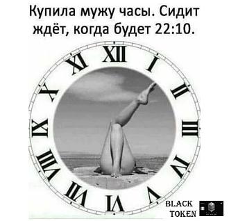 Нажмите на изображение для увеличения.

Название:	IMG_20240916_084538_274.jpg
Просмотров:	1431
Размер:	83.2 Кб
ID:	4509752