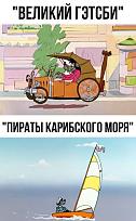 Нажмите на изображение для увеличения.

Название:	459394033_501751332469716_403967753986919293_n.jpg
Просмотров:	1363
Размер:	131.1 Кб
ID:	4509785