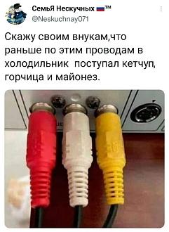 Нажмите на изображение для увеличения.

Название:	IMG_20240917_120003_212.jpg
Просмотров:	2026
Размер:	102.6 Кб
ID:	4509923
