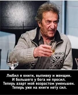 Нажмите на изображение для увеличения.

Название:	459566042_3845226142383496_1226244053799287059_n.jpg
Просмотров:	2196
Размер:	83.2 Кб
ID:	4509938