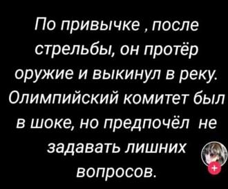 Нажмите на изображение для увеличения.

Название:	IMG-b172309498bce92a72a33827acb8e8a9-V.jpg
Просмотров:	1895
Размер:	105.3 Кб
ID:	4509984