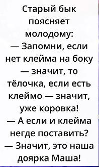 Нажмите на изображение для увеличения.

Название:	IMG-cb5e7e0d011b90a5e62a950ce79a4ba5-V.jpg
Просмотров:	1749
Размер:	133.1 Кб
ID:	4509985
