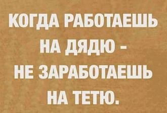 Нажмите на изображение для увеличения.

Название:	IMG-eab69cfd58ec54ffae88d4a9e604c875-V.jpg
Просмотров:	1743
Размер:	103.9 Кб
ID:	4509986