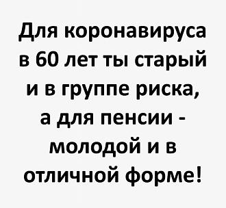 Нажмите на изображение для увеличения.

Название:	IMG_20240921_103000_316.jpg
Просмотров:	1983
Размер:	66.8 Кб
ID:	4510012