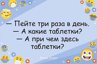 Нажмите на изображение для увеличения.

Название:	IMG_20240921_102913_290.jpg
Просмотров:	1698
Размер:	134.0 Кб
ID:	4510013