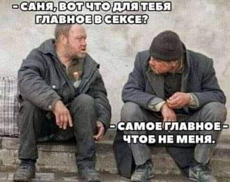Нажмите на изображение для увеличения.

Название:	460317118_981154963783539_966713209449297696_n.jpg
Просмотров:	1815
Размер:	63.6 Кб
ID:	4510047