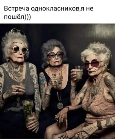 Нажмите на изображение для увеличения.

Название:	photoeditorsdk-export (11).png
Просмотров:	1354
Размер:	245.2 Кб
ID:	4510185