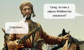 Нажмите на изображение для увеличения.

Название:	460870334_923054416513483_5894076498770179269_n.jpg
Просмотров:	1256
Размер:	61.7 Кб
ID:	4510211