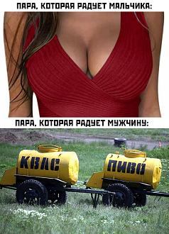 Нажмите на изображение для увеличения.

Название:	IMG_20240924_115522_631.jpg
Просмотров:	2190
Размер:	265.9 Кб
ID:	4510230