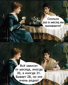 Нажмите на изображение для увеличения.  Название:	460962130_1297740208045926_1367604885033569691_n.jpg Просмотров:	16 Размер:	101.5 Кб ID:	4510266