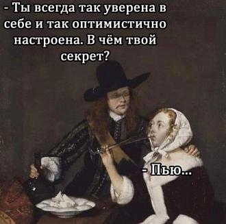 Нажмите на изображение для увеличения.  Название:	459323937_833640638880810_6948802854997859114_n.jpg Просмотров:	11 Размер:	52.0 Кб ID:	4510267