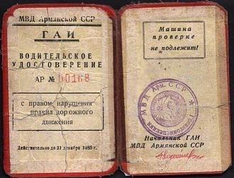 Нажмите на изображение для увеличения.  Название:	IMG_20240924_212319_198.jpg Просмотров:	0 Размер:	188.4 Кб ID:	4510300
