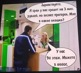 Нажмите на изображение для увеличения.  Название:	310998197_115966954598142_8924546707768178121_n.jpg Просмотров:	53 Размер:	68.4 Кб ID:	4510377